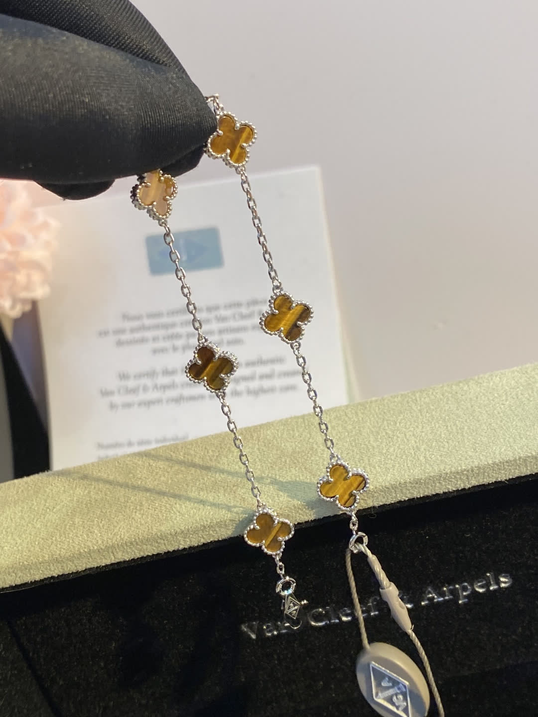 Van Cleef & Arpels Alhambra Yellow Gold Necklace